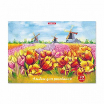 Альбом для рисования ErichKrause Цветущая Голландия А4 40 листов на клею