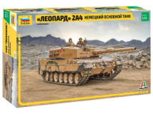Модель сборная ZVEZDA Немецкий основной танк "Леопард" 2А4