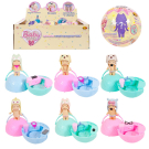 Кукла ABtoys Baby boutique Пупс-сюрприз в шаре, с аксессуарами, 6 шт в дисплее