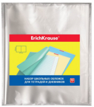 Обложки пластиковые ErichKrause для тетрадей и дневников,220х180мм, 0.05мм, комплект 10шт