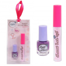 Набор косметики для девочек Зефирка "Будь ярче!" Лак для ногтей детский (фиолетовый) с блеском для губ в наборе