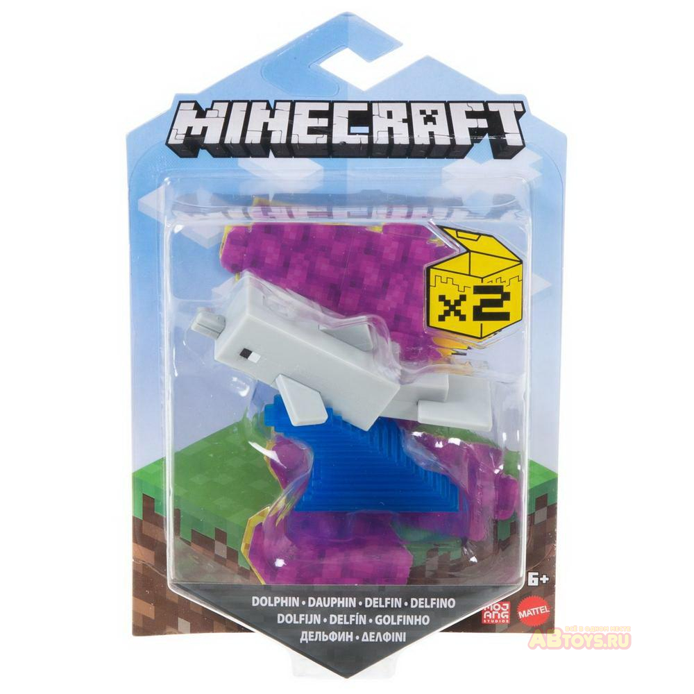 Фигурка Mattel Minecraft базовая с аксессуарами Скелет ✔️ В наличии ✔️ По  низкой цене