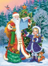 Набор для творчества Рыжий кот Холст с красками по номерам Дед Мороз и внучка дарят подарки 17*22