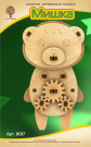 Сборная деревянная модель Чудо-Дерево с шестерёнками Мишка