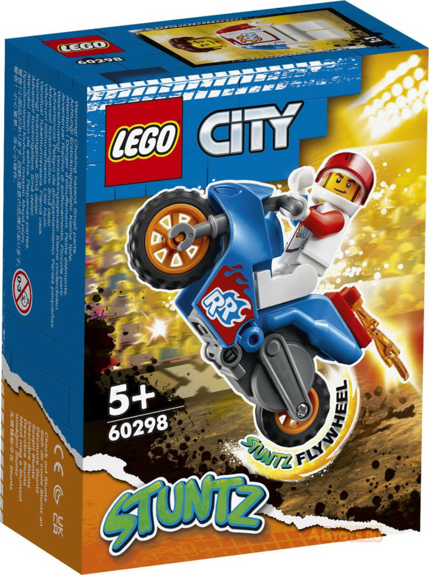 Конструктор LEGO CITY Stunt Реактивный трюковый мотоцикл ✔️ купить в  Новосибирске недорого