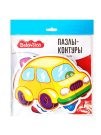 Пазлы контуры Десятое королевство Игрушки Baby Toys мягкие