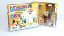 Набор для опытов и экспериментов Инновации для Детей Юный Химик. Магические эксперименты (опыты и эксперименты)