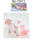 Пупс Junfa Pure Baby в вязаных бело-розовых полосатых кофточке, штанишках и шапочке, с аксессуарами, 30см