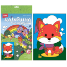Набор для творчества LORI Картина по номерам для малышей ВЕСЁЛЫЕ КАРТИНКИ Красная лисичка