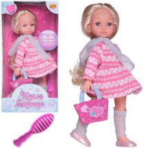 Кукла ABtoys Любимая кукла в розово-белом платье 25 см