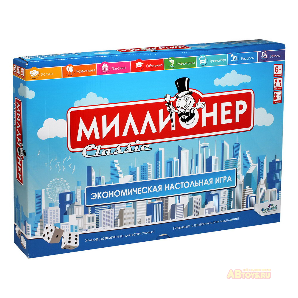 Настольная игра ORIGAMI Миллионер Classic V2 ✔️ купить в Новосибирске  недорого