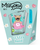 Крем для рук MIRYOKU Lovely Hands комплексный 50 мл