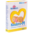 Стиральный порошок Бархiм/Бархим для детского белья с первых дней жизни Kinders-M New Born 400 г. Машинная и ручная стирка