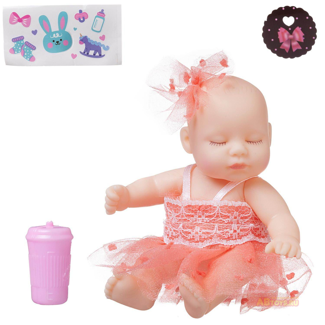 Кукла ABtoys Baby Boutique Пупс-сюрприз в конфетке с аксессуарами 4 вида в коллекции (4 серия),