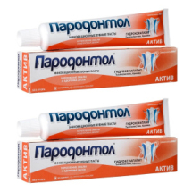 Зубная паста СВОБОДА Пародонтол Актив 63г. 2 шт