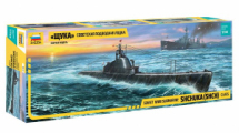 Сборная модель ZVEZDA Советская подводная лодка "Щука"