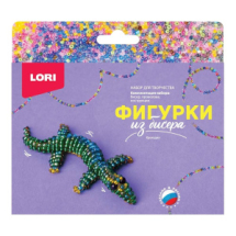 Набор для творчества LORI Фигурки из бисера Крокодил