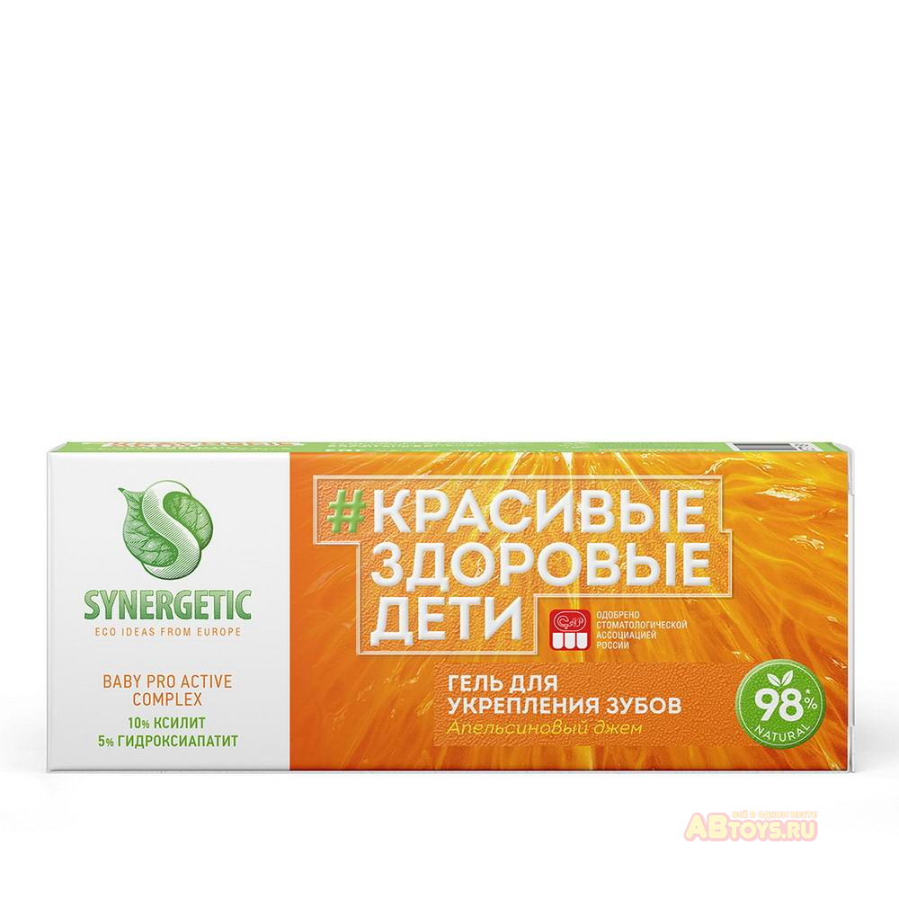 Гель для укрепления зубов детский SYNERGETIC BABY PRO ACTIVE COMPLEX 35 мл  ✔️ купить в Новосибирске недорого