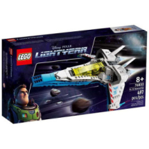 Конструктор LEGO Super Heroes XL-15 космический корабль