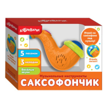 Развивающая игрушка Азбукварик Саксофончик, со световыми и звуковыми эффектами, цвет оранжевый
