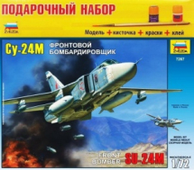 Набор подарочный-сборка Самолет Су-24М