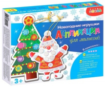 Набор для творчества Дрофа-Медиа Мягкая картинка для малышей (в коробке) Новогодние игрушки