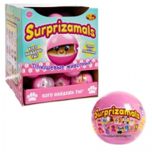 Surprizamals (Сюрпризамалс) 2-игрушка-сюрприз -плюшевые фигурки зверят в капсулах в ассортименте, диаметр капсулы 6см