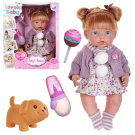 Пупс-кукла "Baby Ardana", в платье и серо-розовой кофте, в наборе с аксессуарами, в коробке, 40см