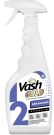 Средство для чистки ванной комнаты VASH GOLD 500 мл (сантехника) спрей