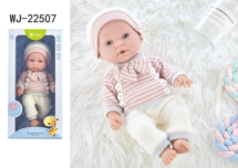 Пупс Junfa Pure Baby в вязаных белых штанишках и шапочке, розово-белой полосатой кофточке, 30 см