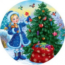 Набор для творчества Рыжий кот Алмазная мозаика Снежная девочка и друзья круглая, блестящая, с частичным заполнением 18 см