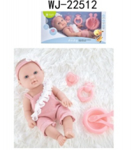Пупс Junfa Pure Baby в розовом песочнике с белой рюшкой и повязке на голове, 30 см