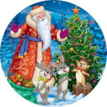 Набор для творчества Рыжий кот Алмазная мозаика Подарки для лесных зверей круглая, блестящая, с частичным заполнением 18 см